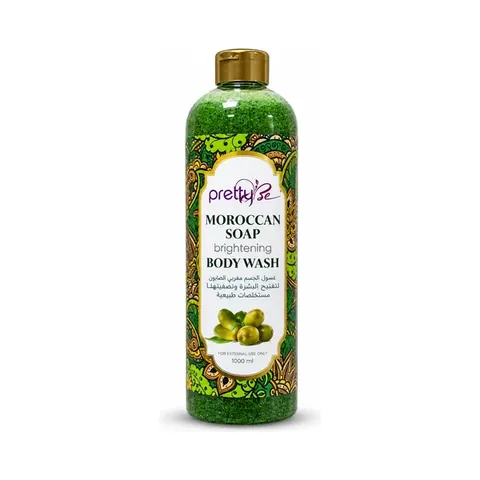 Brightening Body Wash Moroccan Soap